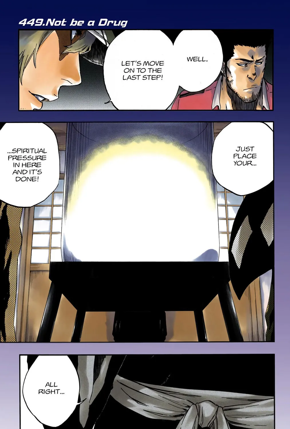 Read Bleach (Colored) chapter 449 image 0 on Lezhin