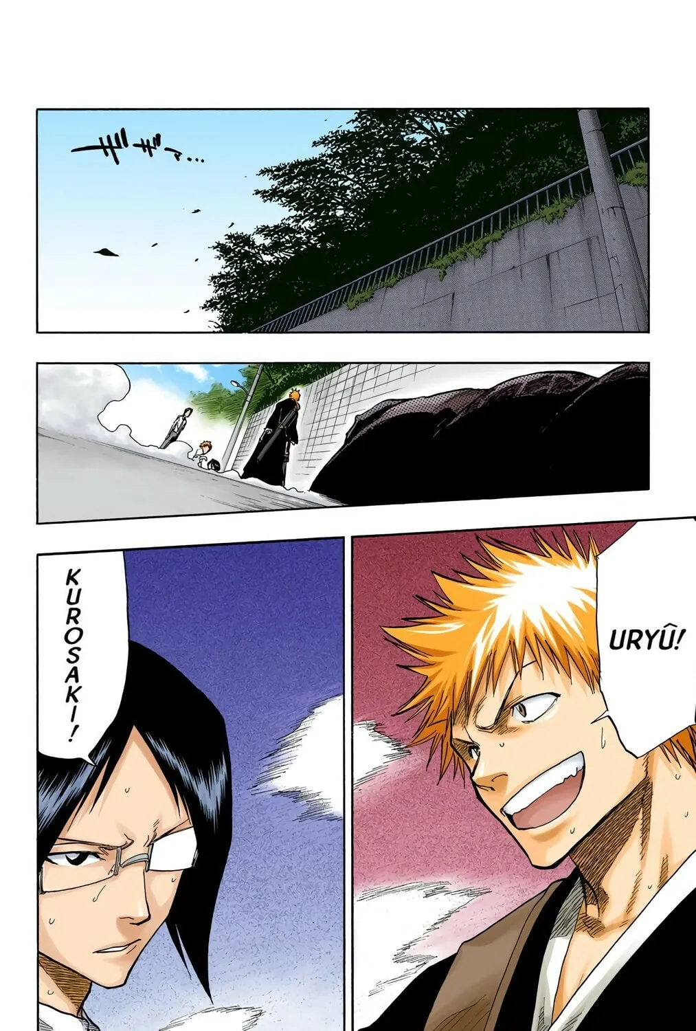 Read Bleach (Colored) chapter 45 image 10 on Lezhin