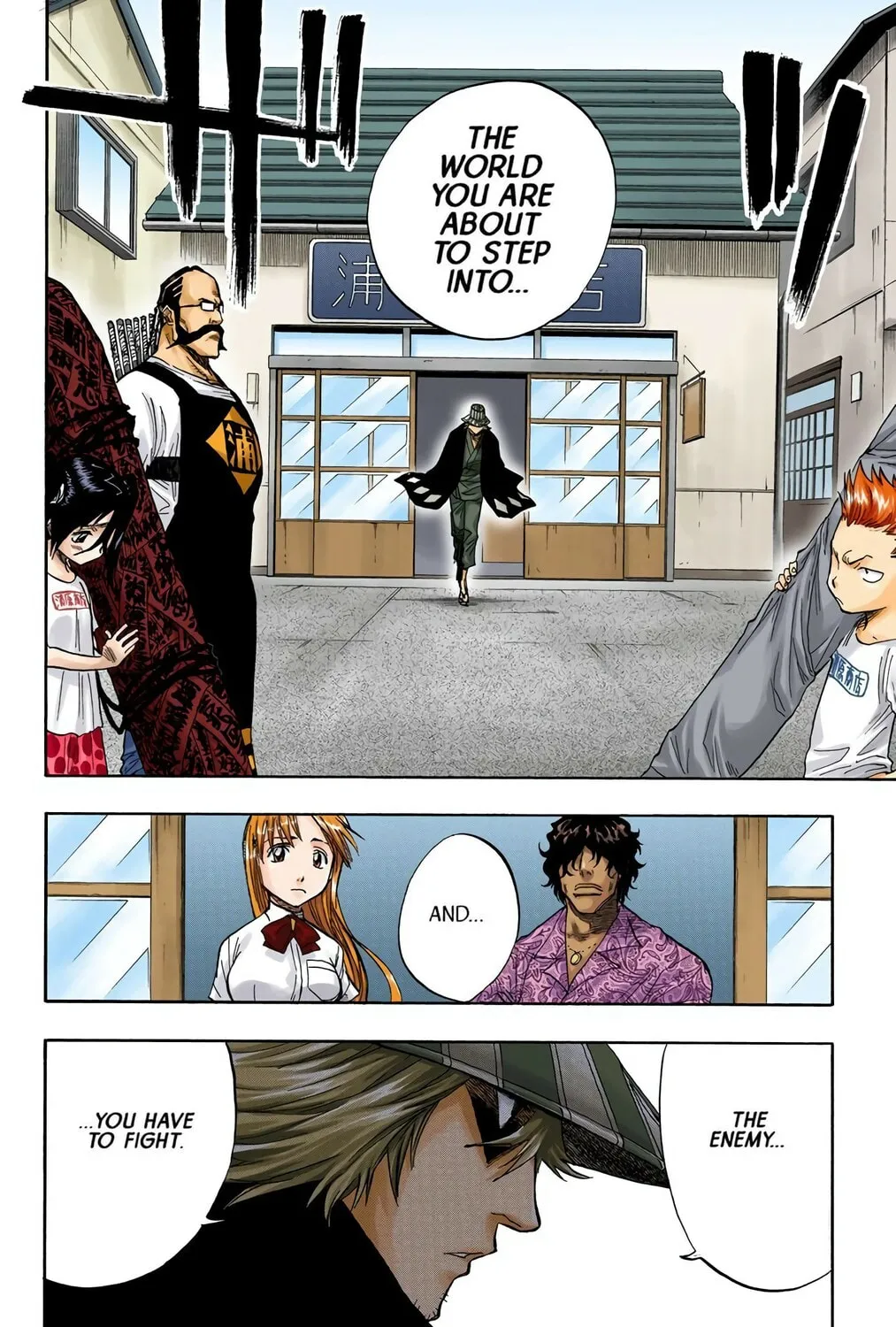 Read Bleach (Colored) chapter 45 image 6 on Lezhin