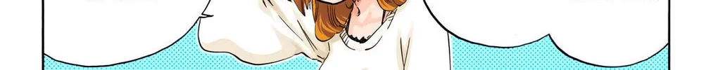 Read Bleach (Colored) chapter 450 image 19 on Lezhin