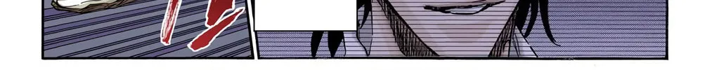 Read Bleach (Colored) chapter 450 image 29 on Lezhin