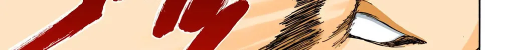 Read Bleach (Colored) chapter 451 image 13 on Lezhin