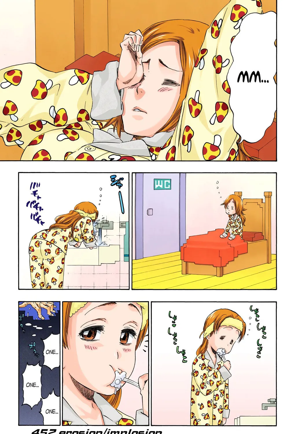 Read Bleach (Colored) chapter 452 image 0 on Lezhin