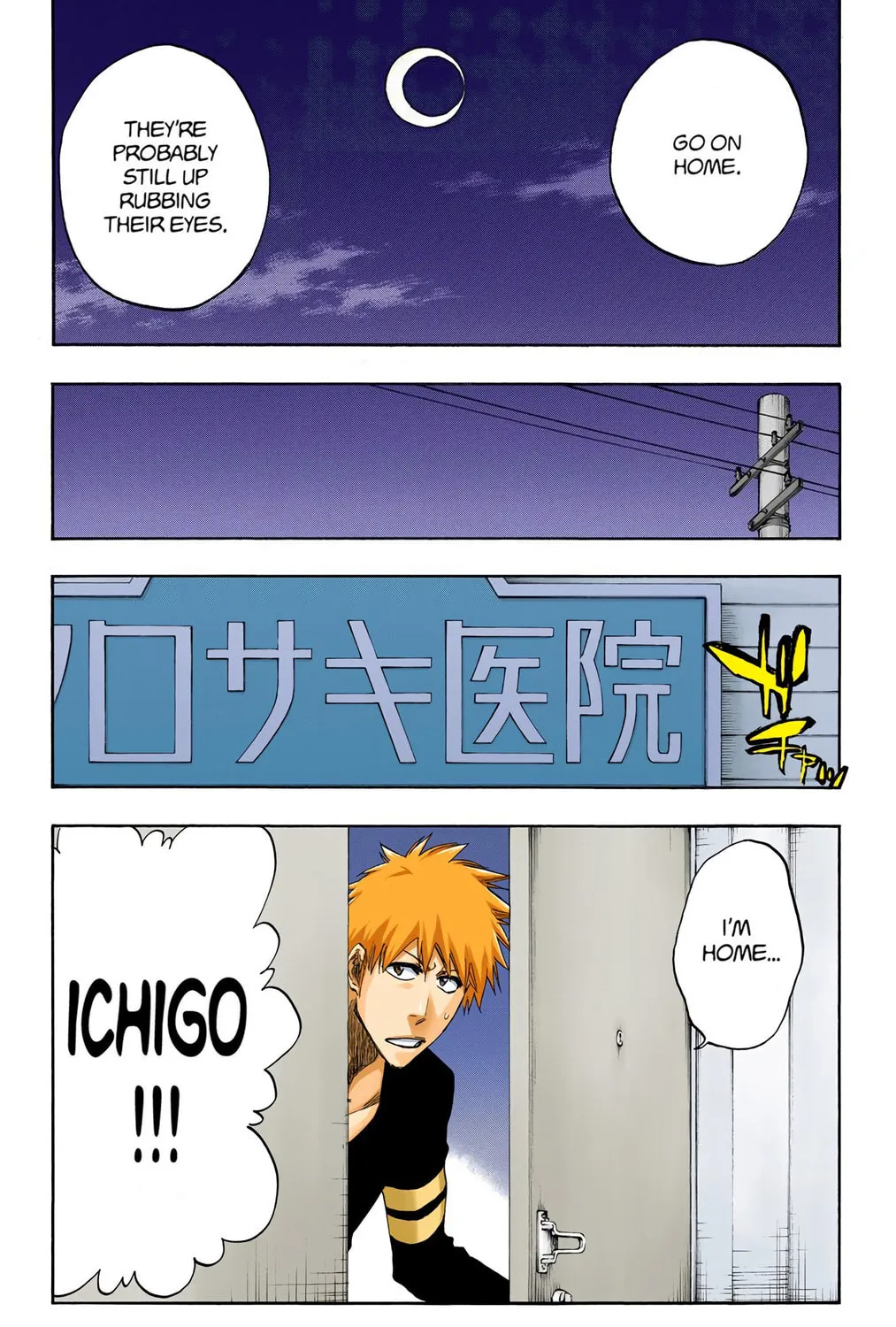Read Bleach (Colored) chapter 452 image 30 on Lezhin
