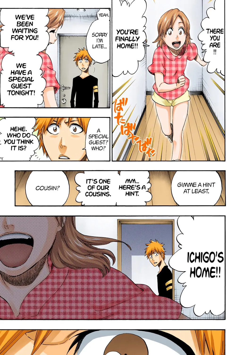 Read Bleach (Colored) chapter 452 image 32 on Lezhin