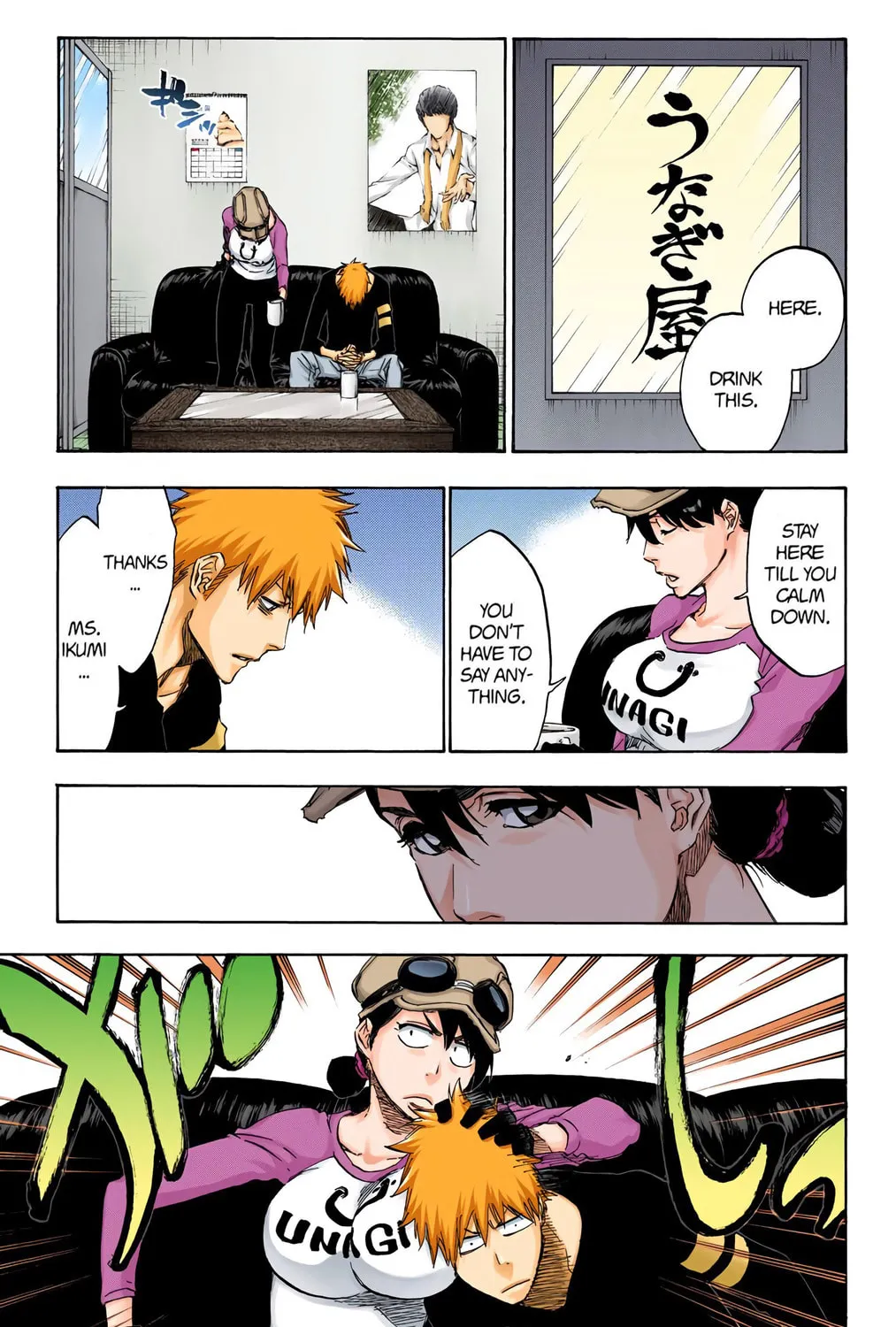 Read Bleach (Colored) chapter 453 image 28 on Lezhin