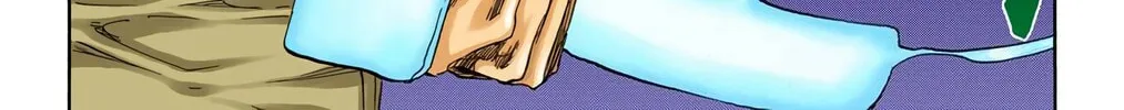 Read Bleach (Colored) chapter 454 image 1 on Lezhin