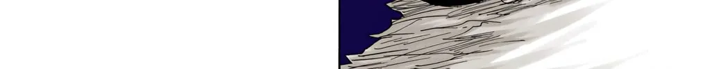 Read Bleach (Colored) chapter 454 image 15 on Lezhin