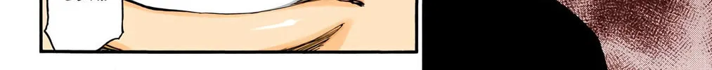 Read Bleach (Colored) chapter 454 image 23 on Lezhin
