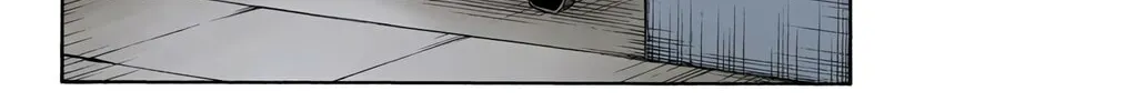 Read Bleach (Colored) chapter 454 image 27 on Lezhin