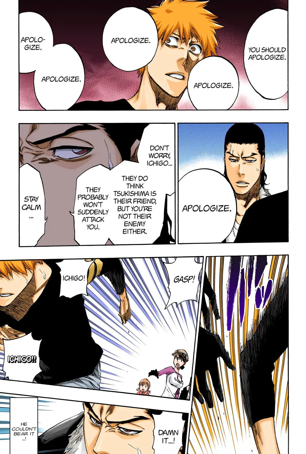 Read Bleach (Colored) chapter 455 image 16 on Lezhin