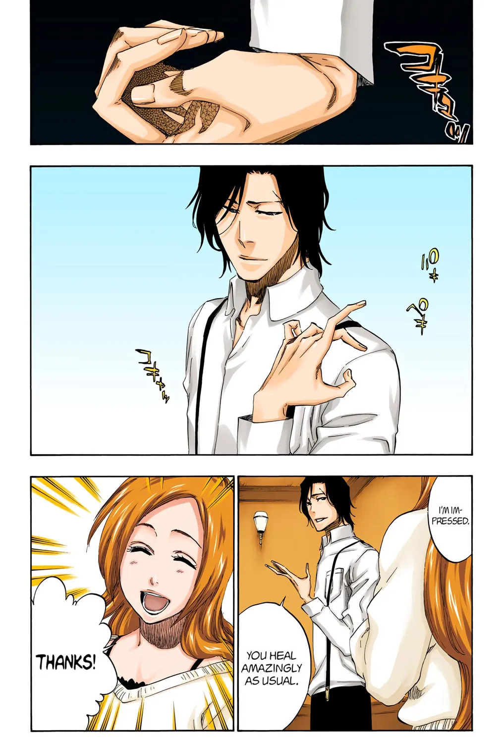 Read Bleach (Colored) chapter 456 image 8 on Lezhin