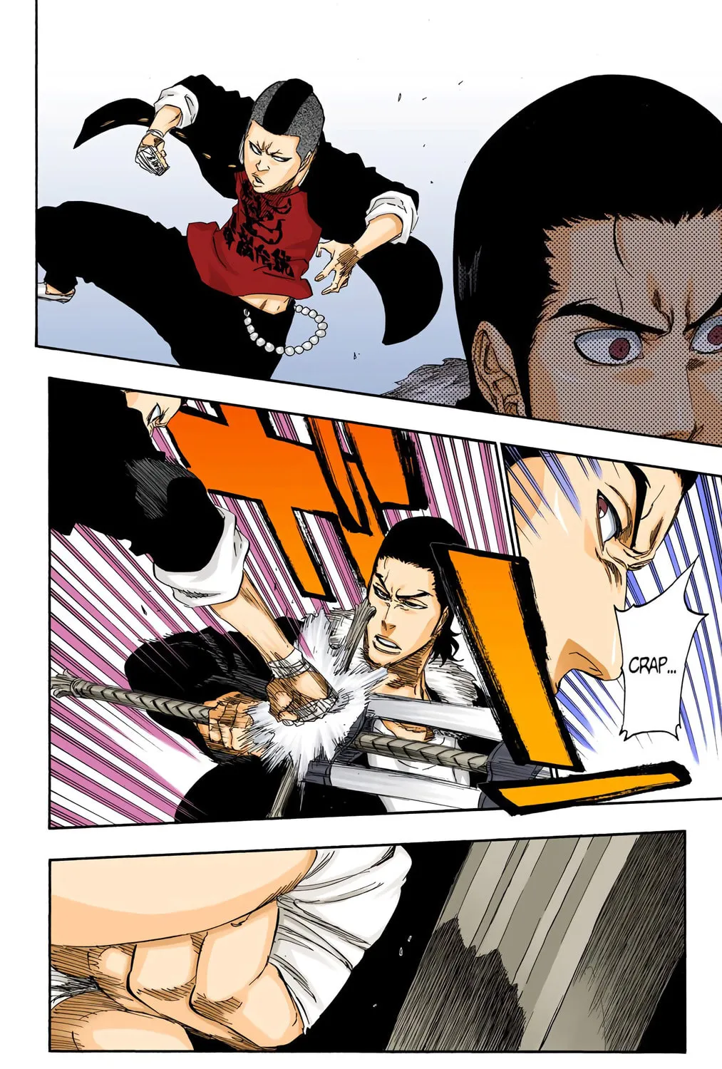 Read Bleach (Colored) chapter 457 image 6 on Lezhin