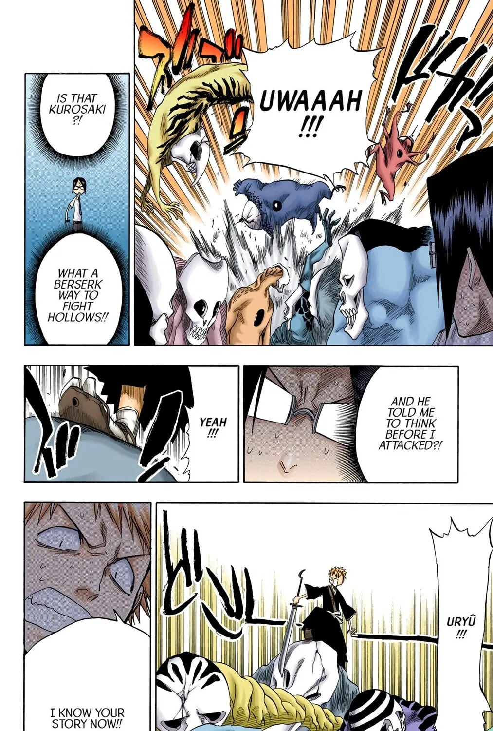 Read Bleach (Colored) chapter 46 image 14 on Lezhin