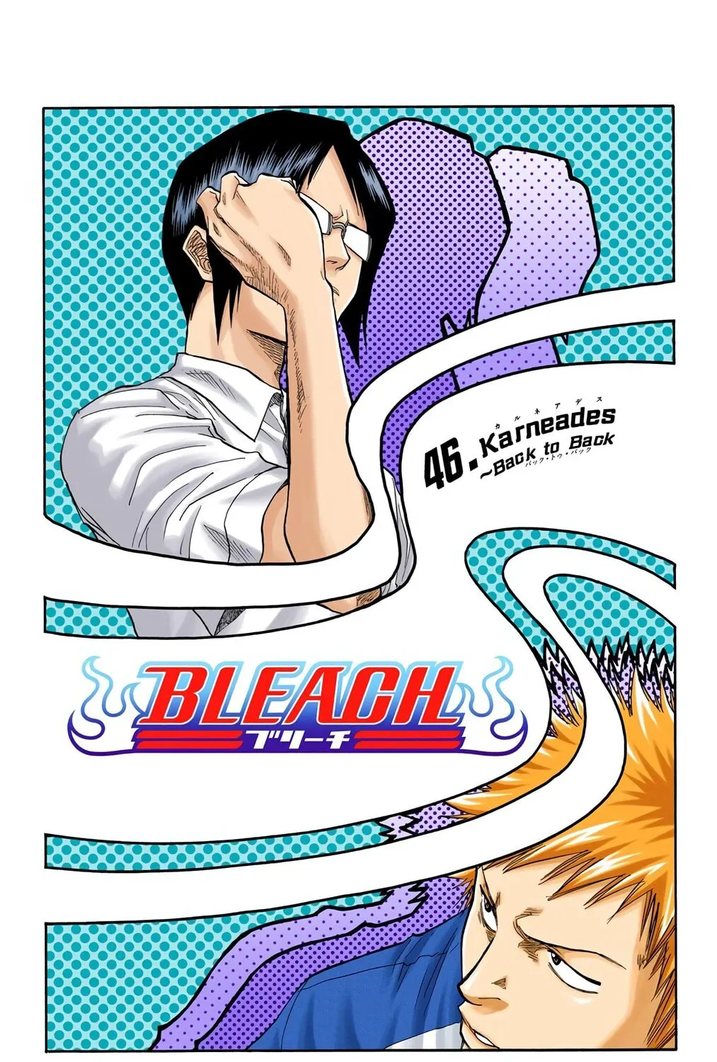 Read Bleach (Colored) chapter 46 image 2 on Lezhin