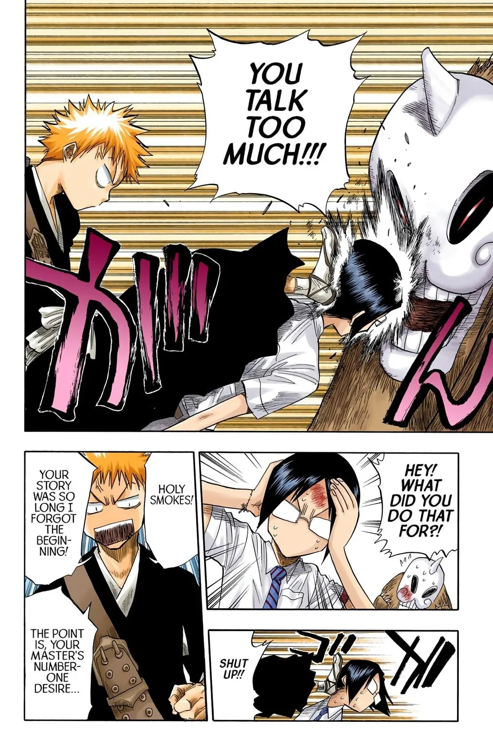 Read Bleach (Colored) chapter 46 image 34 on Lezhin