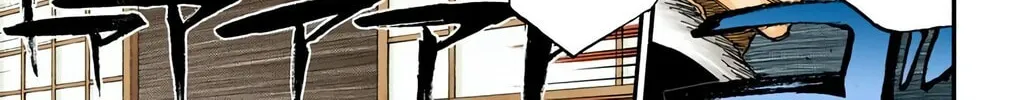 Read Bleach (Colored) chapter 460 image 19 on Lezhin