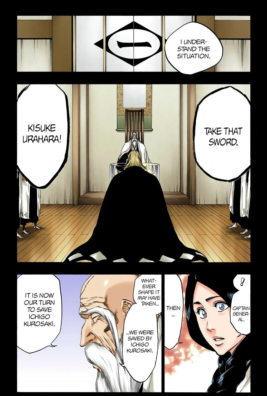 Read Bleach (Colored) chapter 461 image 24 on Lezhin