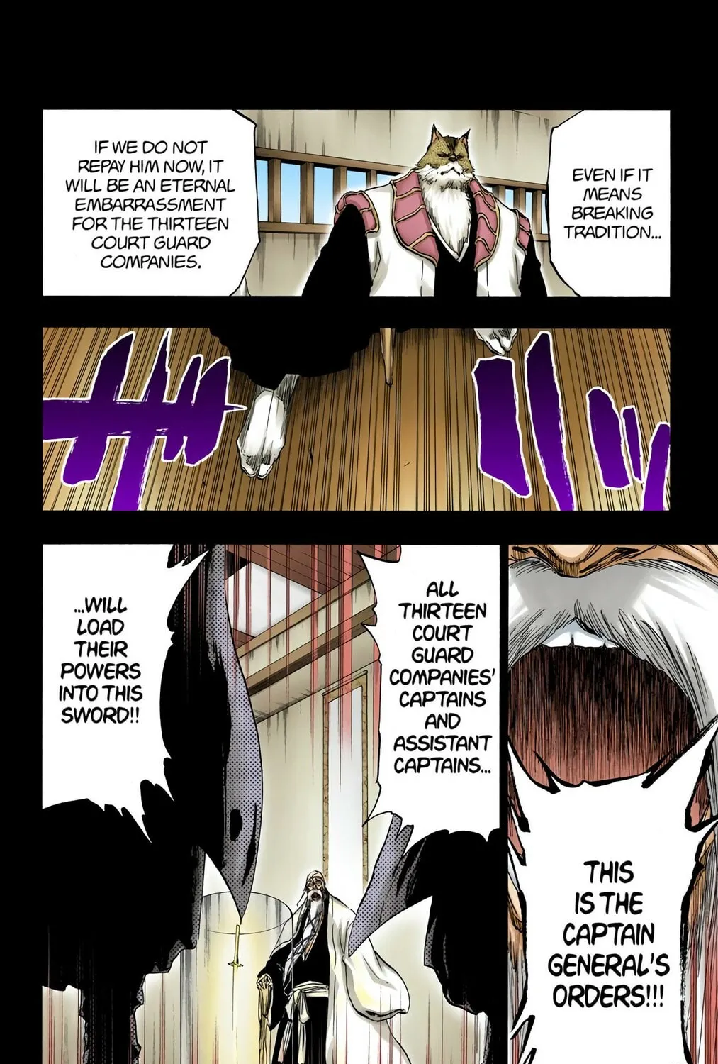 Read Bleach (Colored) chapter 461 image 26 on Lezhin