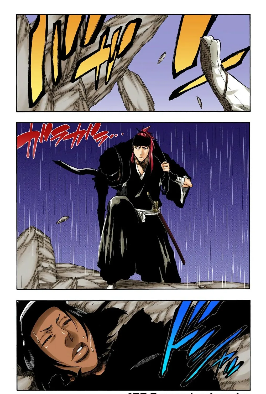 Read Bleach (Colored) chapter 466 image 0 on Lezhin