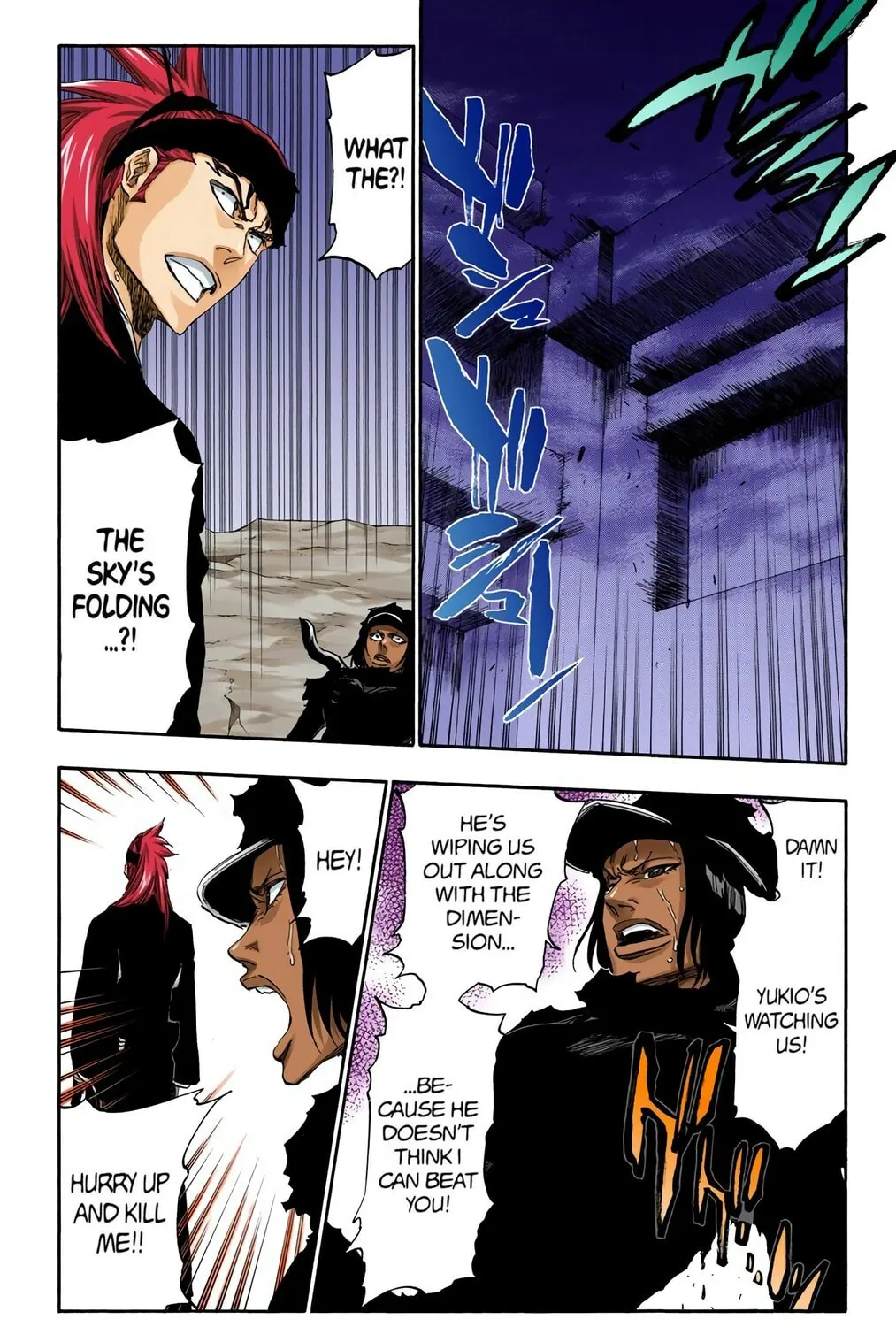 Read Bleach (Colored) chapter 466 image 6 on Lezhin