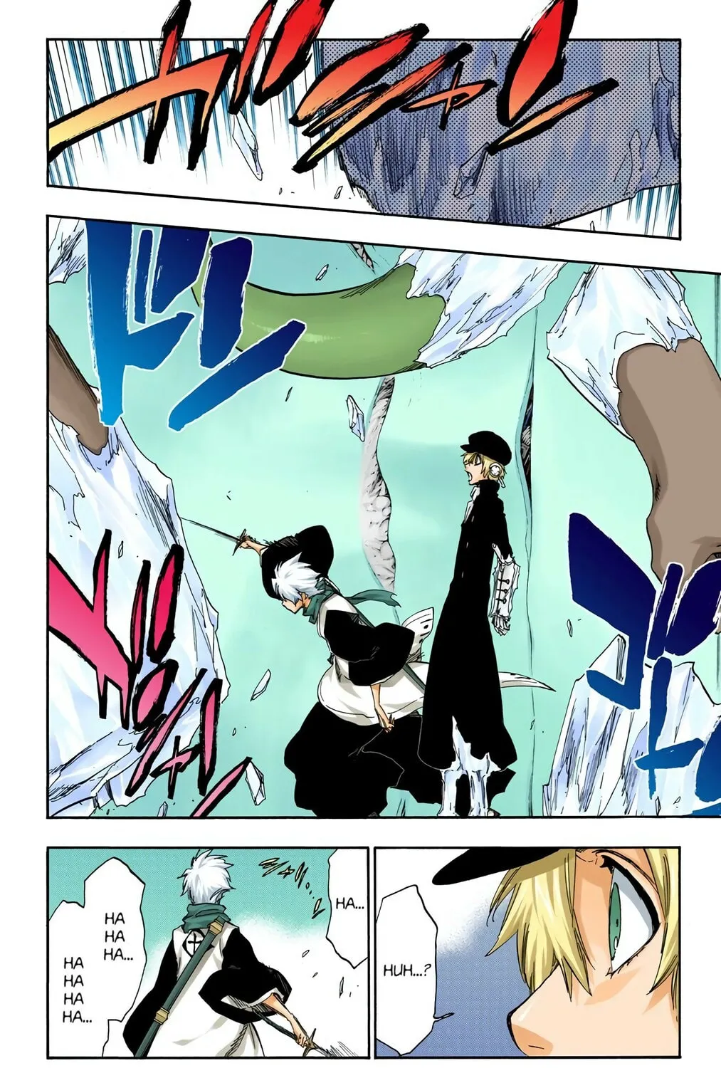 Read Bleach (Colored) chapter 467 image 2 on Lezhin