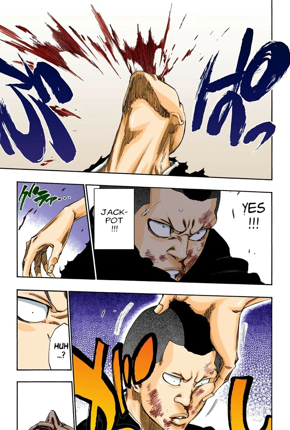 Read Bleach (Colored) chapter 467 image 32 on Lezhin