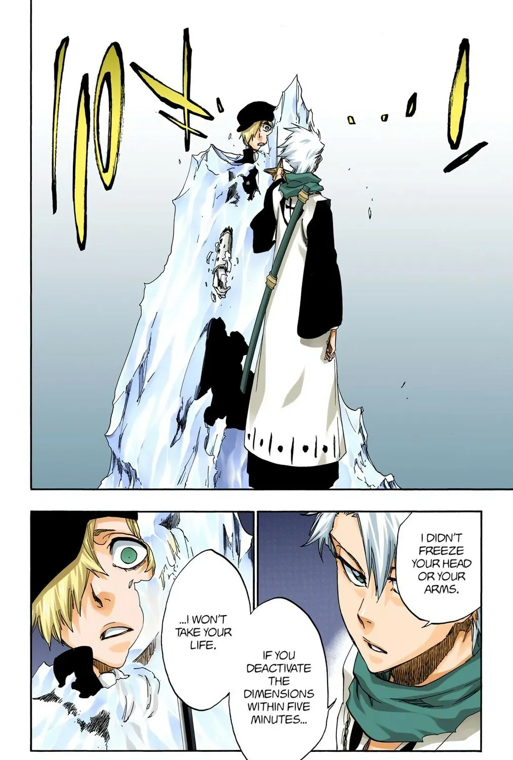 Read Bleach (Colored) chapter 467 image 6 on Lezhin