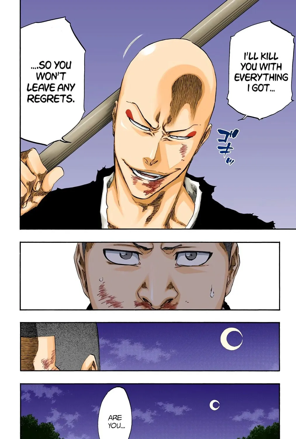 Read Bleach (Colored) chapter 468 image 22 on Lezhin