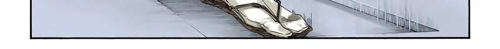 Read Bleach (Colored) chapter 468 image 25 on Lezhin