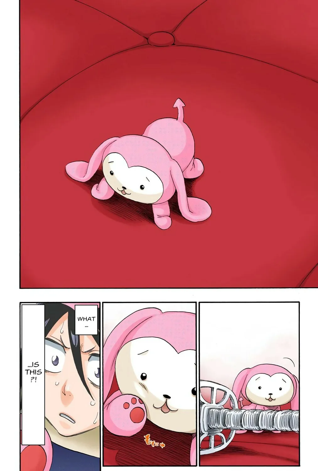 Read Bleach (Colored) chapter 469 image 36 on Lezhin