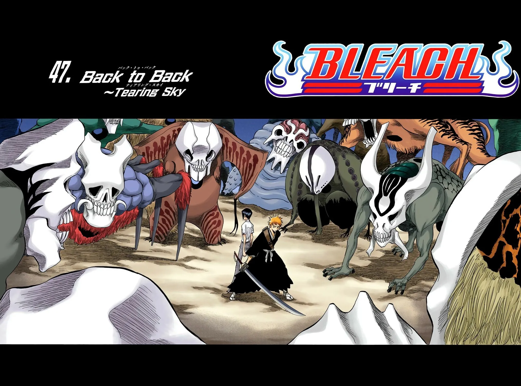 Read Bleach (Colored) chapter 47 image 2 on Lezhin