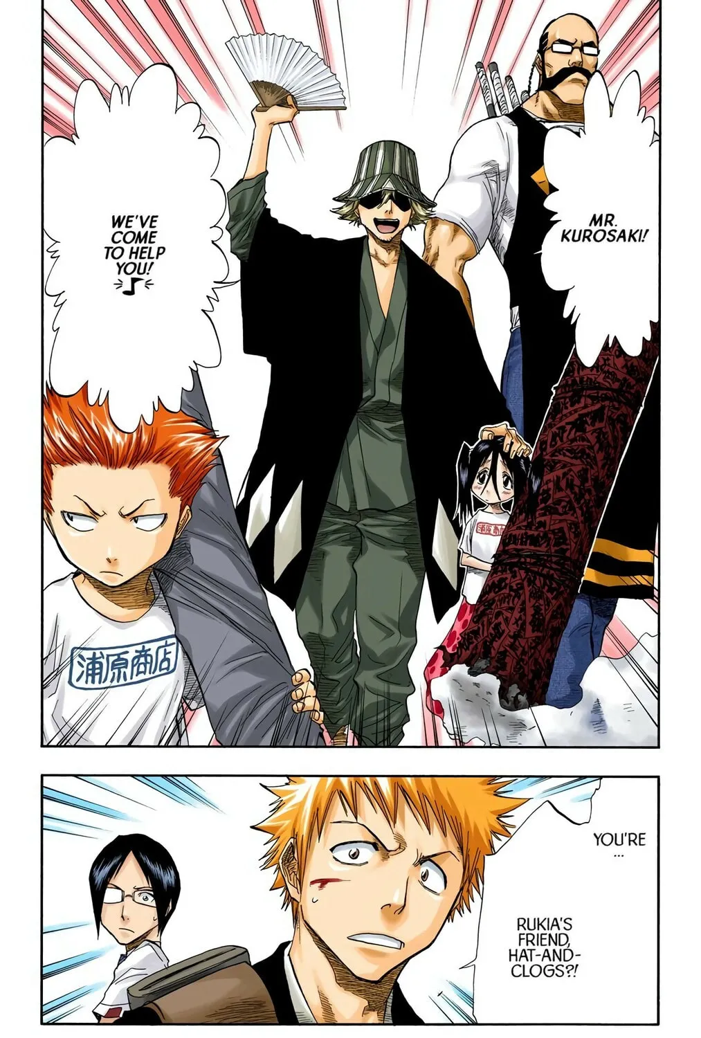 Read Bleach (Colored) chapter 47 image 34 on Lezhin