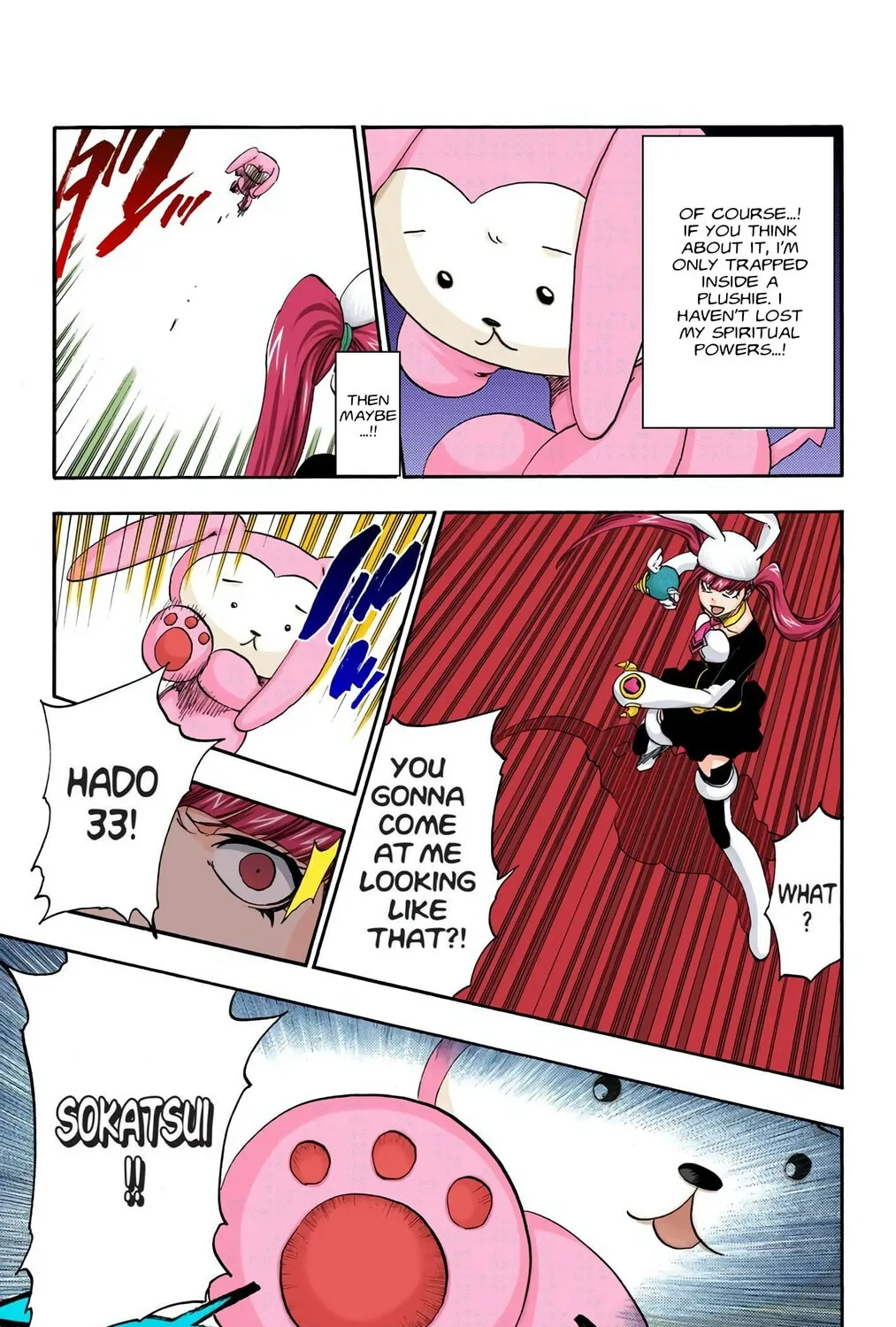 Read Bleach (Colored) chapter 470 image 4 on Lezhin