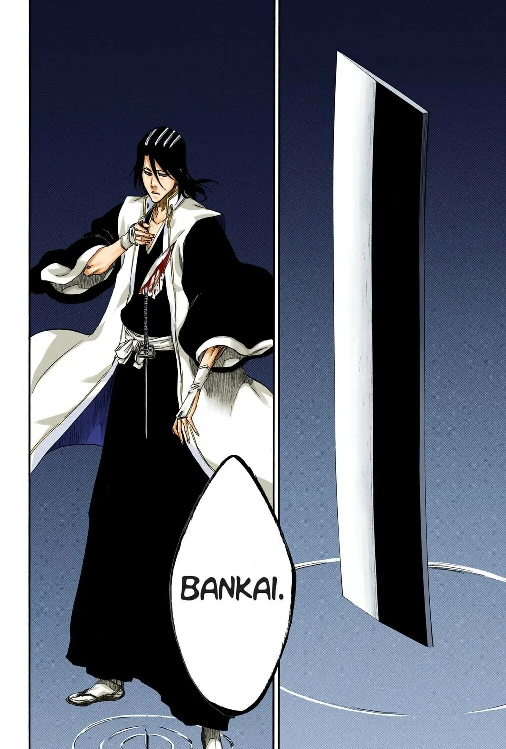 Read Bleach (Colored) chapter 472 image 10 on Lezhin