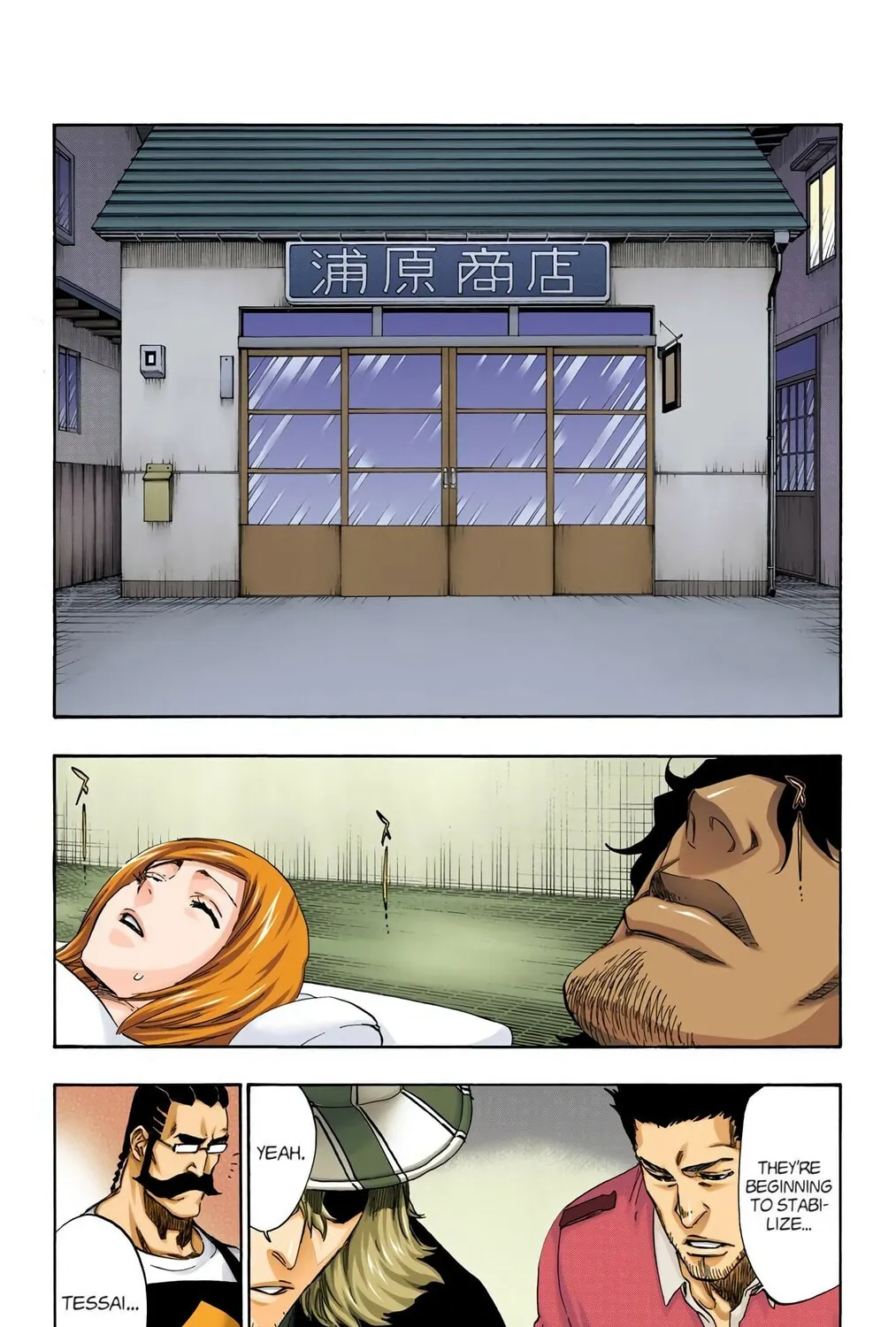 Read Bleach (Colored) chapter 474 image 4 on Lezhin