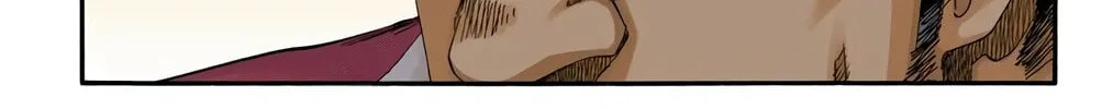 Read Bleach (Colored) chapter 474 image 9 on Lezhin