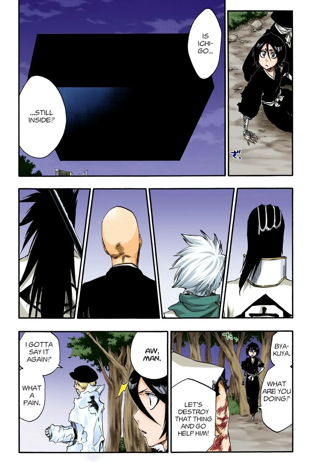 Read Bleach (Colored) chapter 475 image 2 on Lezhin