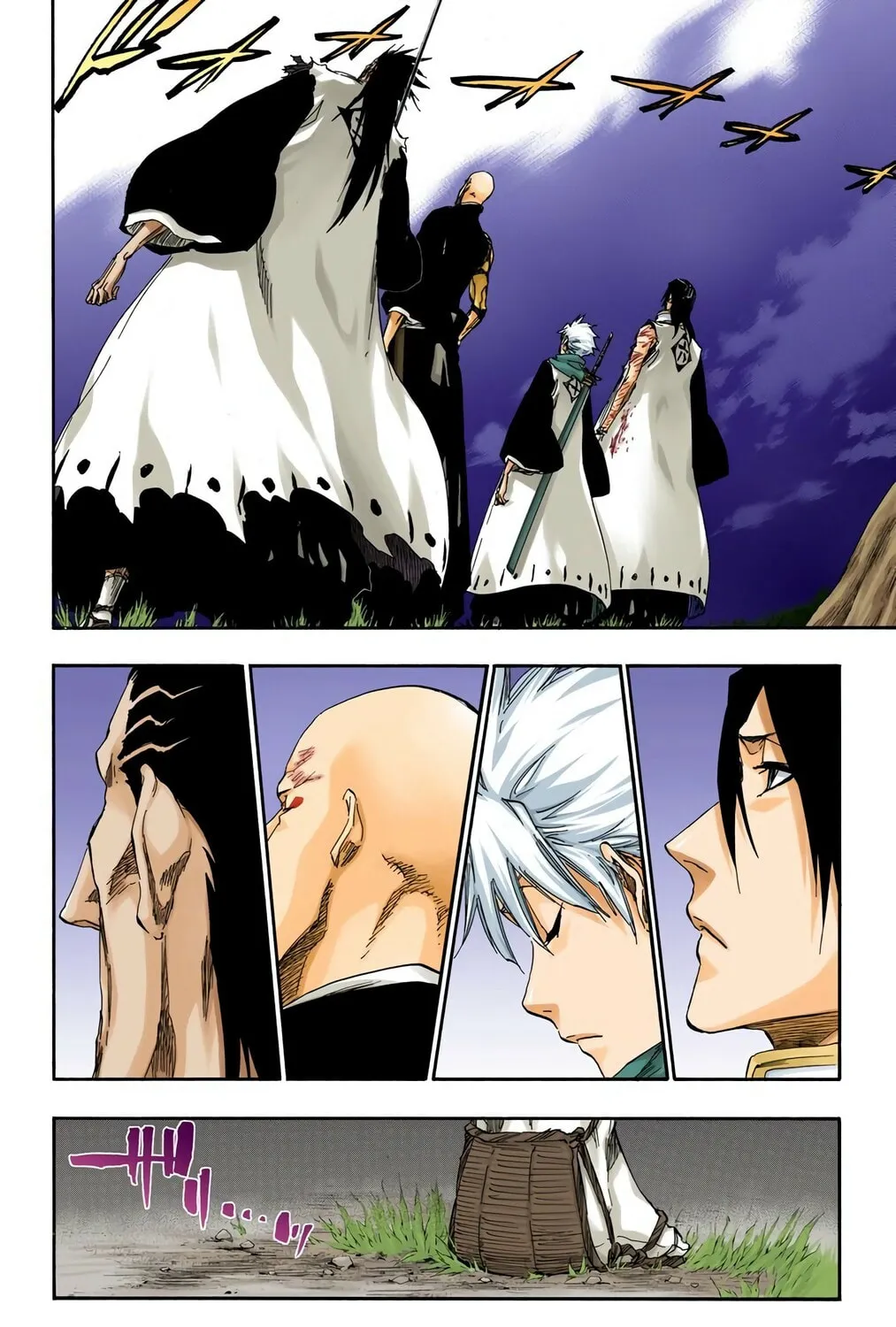 Read Bleach (Colored) chapter 476 image 10 on Lezhin