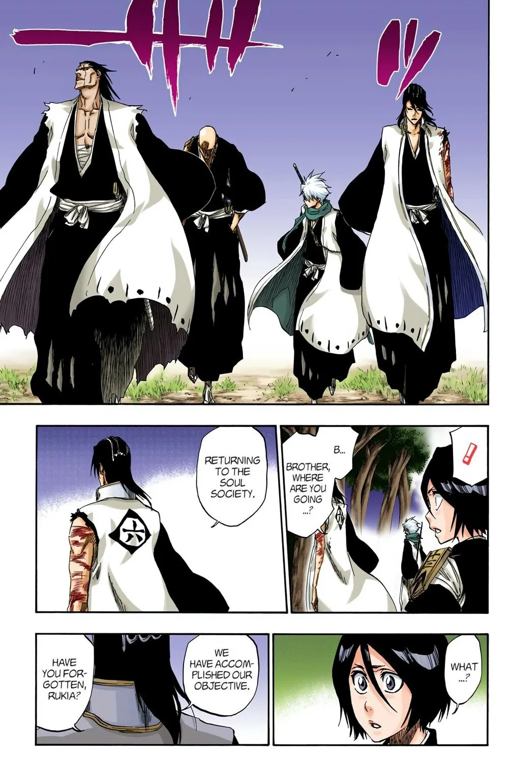 Read Bleach (Colored) chapter 476 image 12 on Lezhin