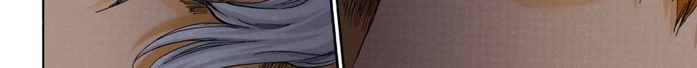 Read Bleach (Colored) chapter 476 image 35 on Lezhin