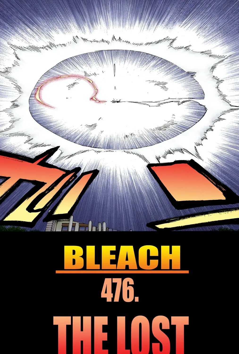 Read Bleach (Colored) chapter 476 image 8 on Lezhin