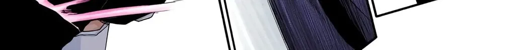 Read Bleach (Colored) chapter 477 image 25 on Lezhin