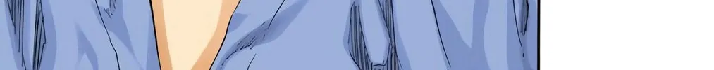Read Bleach (Colored) chapter 479 image 9 on Lezhin