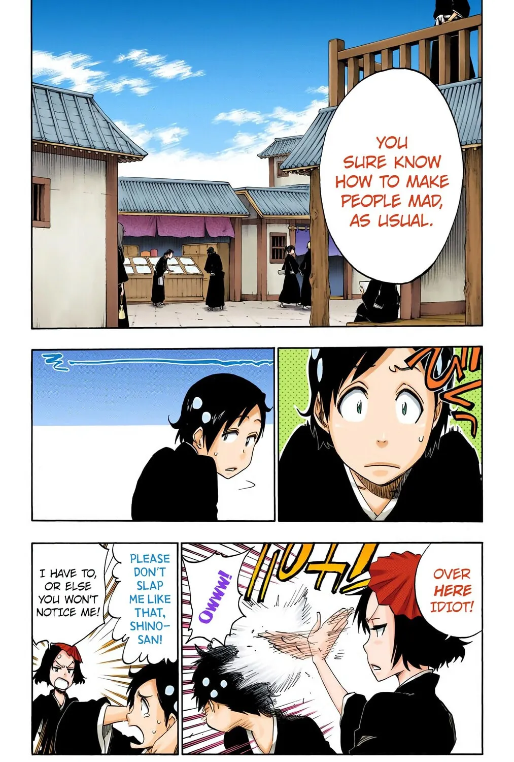 Read Bleach (Colored) chapter 480 image 12 on Lezhin