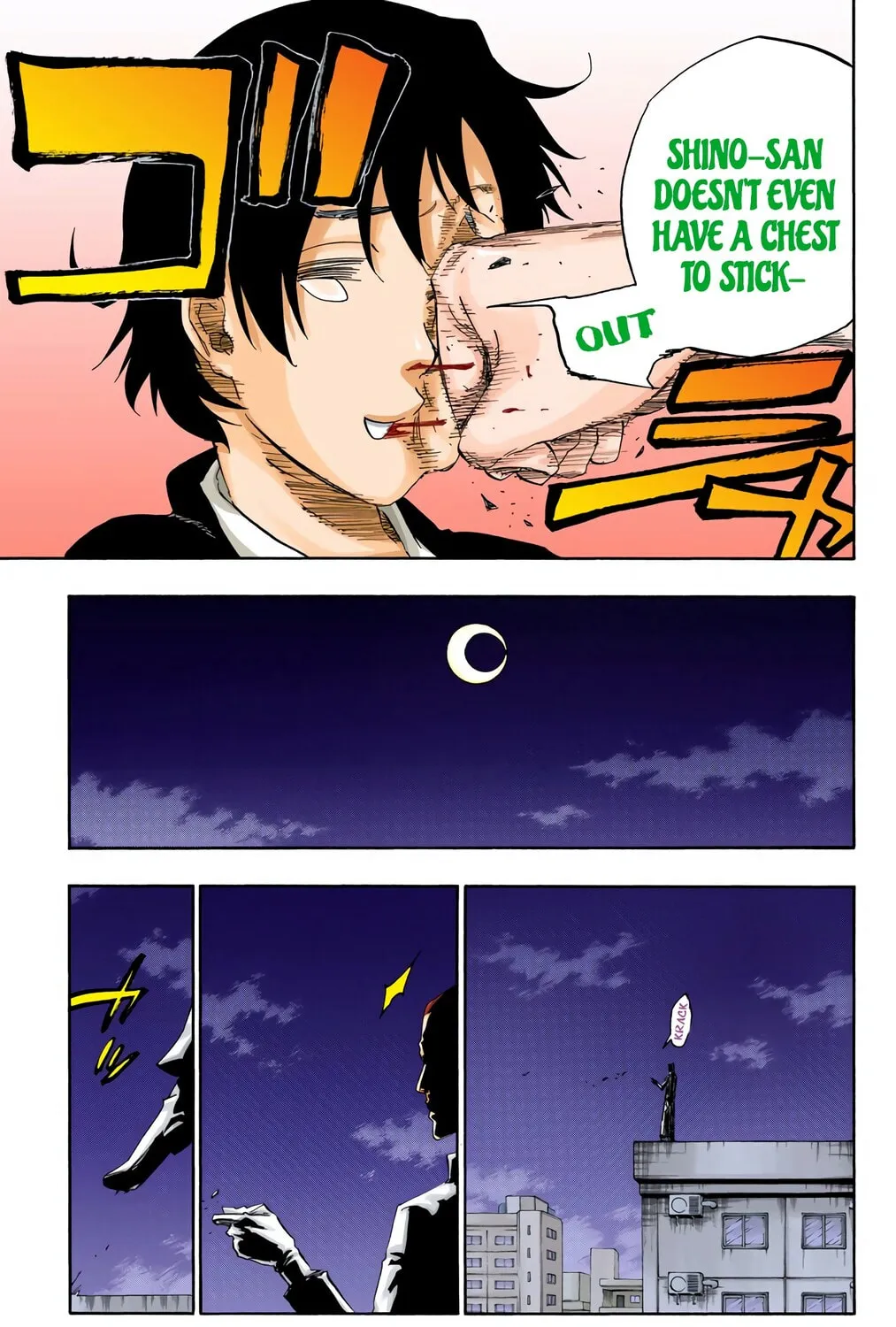 Read Bleach (Colored) chapter 480 image 18 on Lezhin
