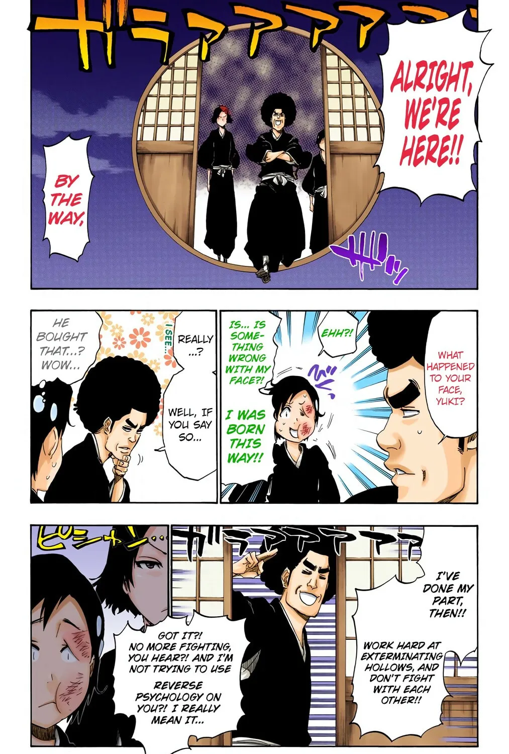 Read Bleach (Colored) chapter 480 image 20 on Lezhin