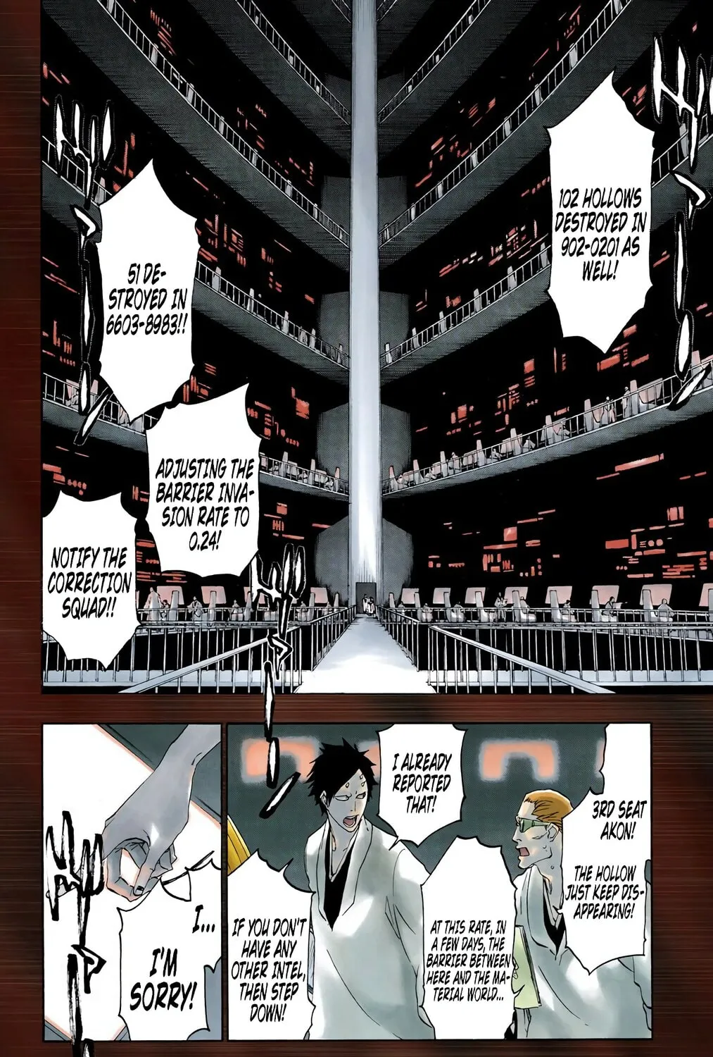 Read Bleach (Colored) chapter 480 image 4 on Lezhin