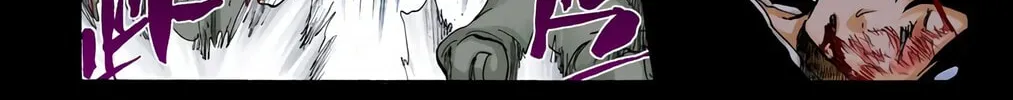 Read Bleach (Colored) chapter 481 image 13 on Lezhin