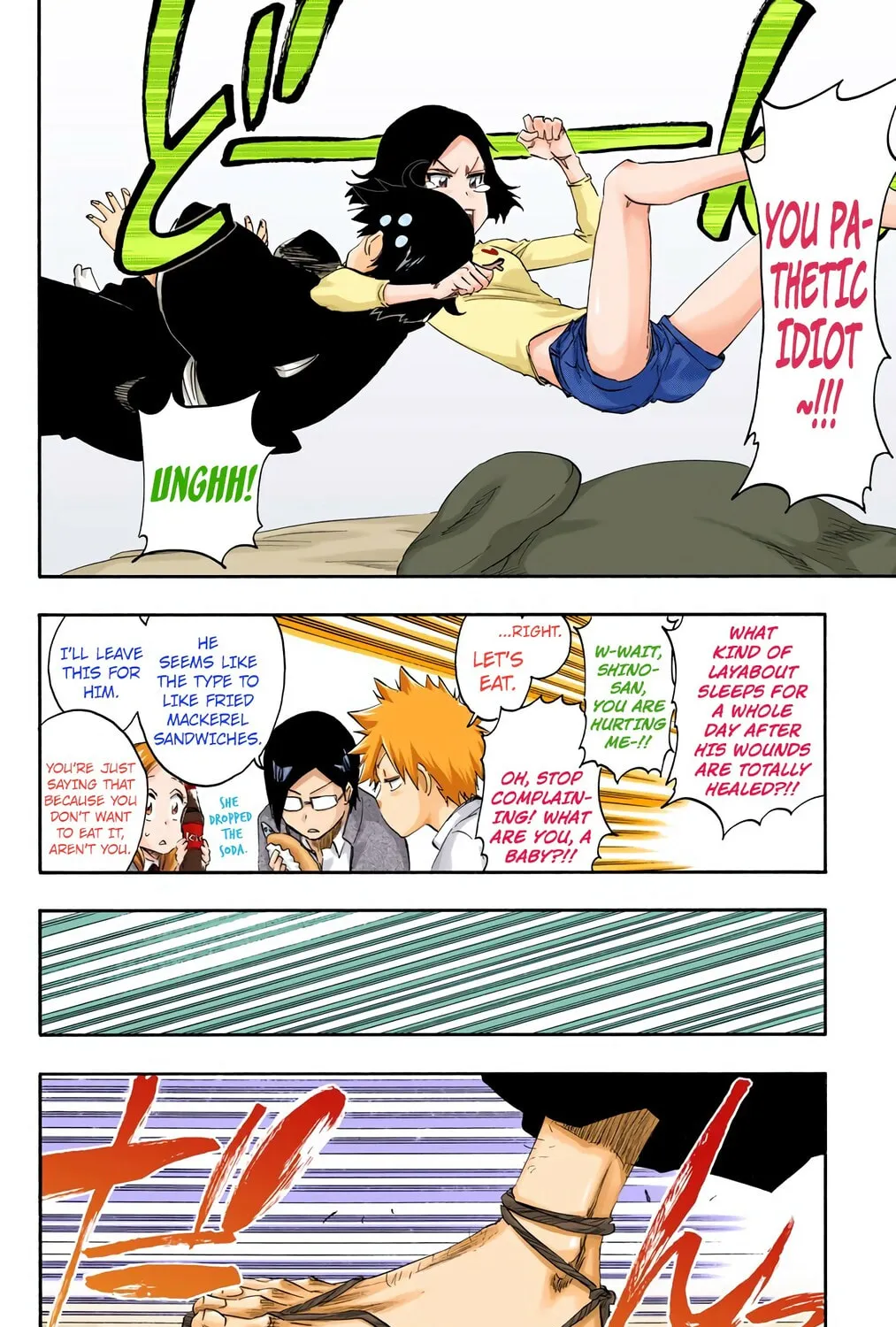 Read Bleach (Colored) chapter 481 image 24 on Lezhin
